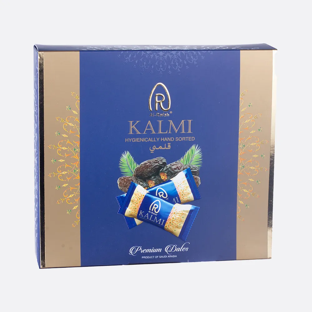 Al-Rafah Kalmi Hygienically Hand Sorted Premium Dates Square Gift Box