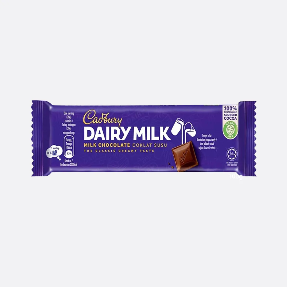 Cadbury Dairy Milk Plain