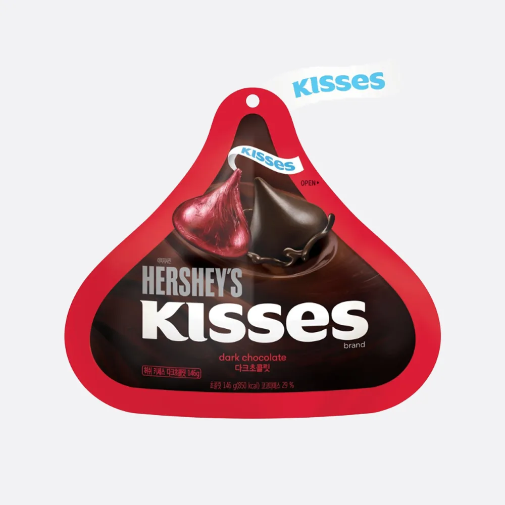 Hershey's Kisses Dark Chocolate