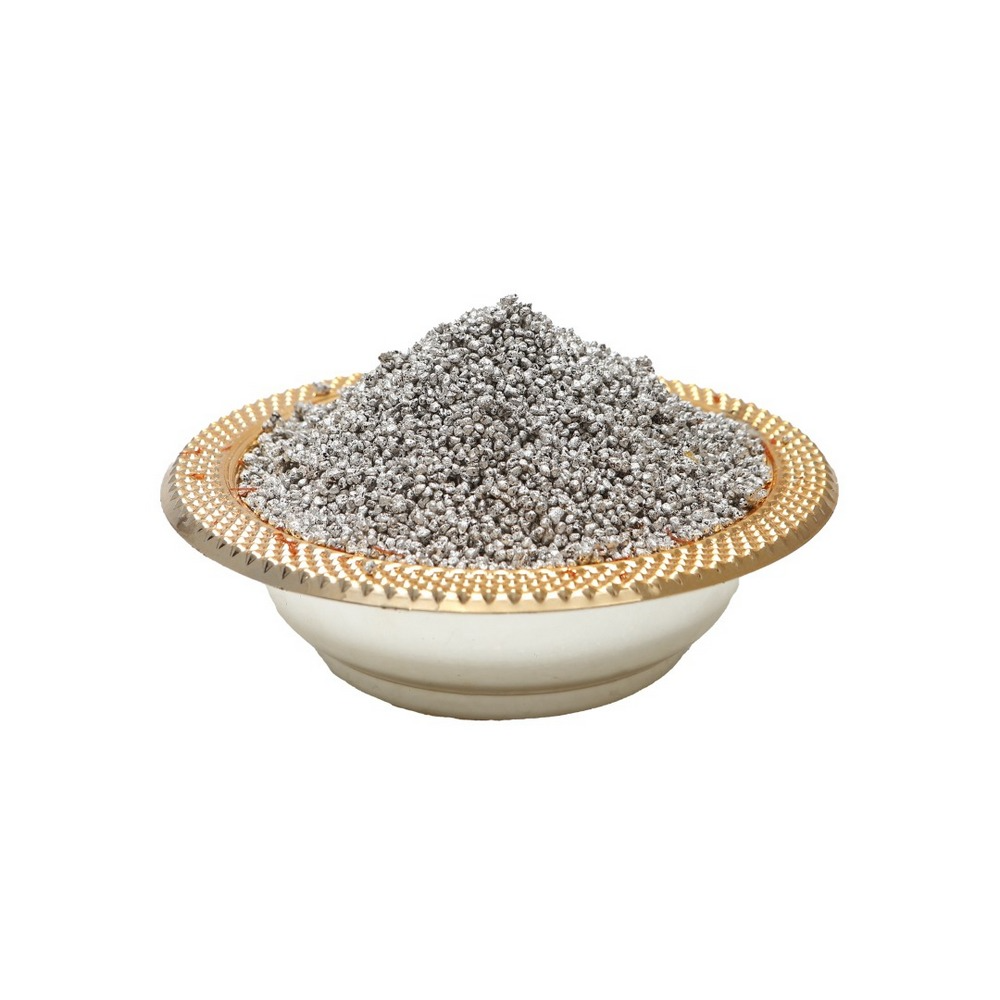 Cardamom Silver Seeds