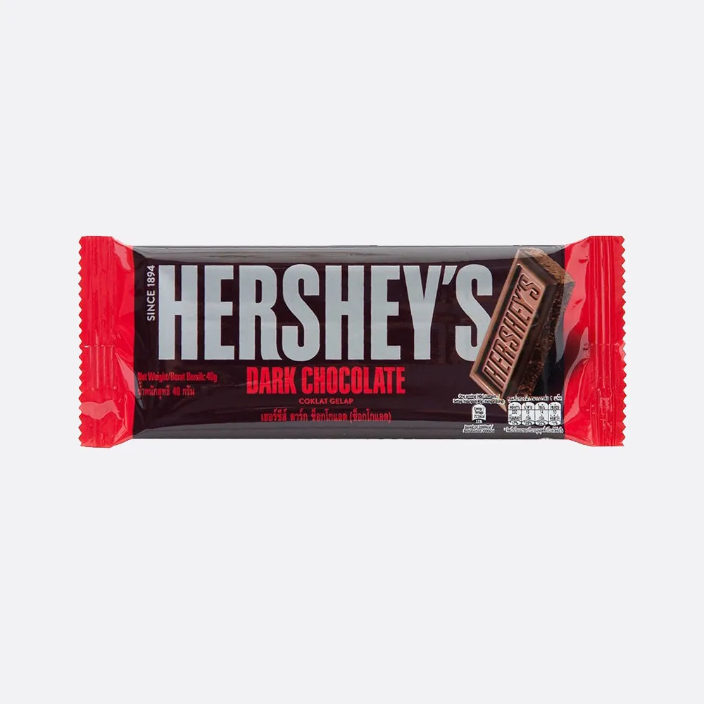 Hershey's Dark Chocolate Bar
