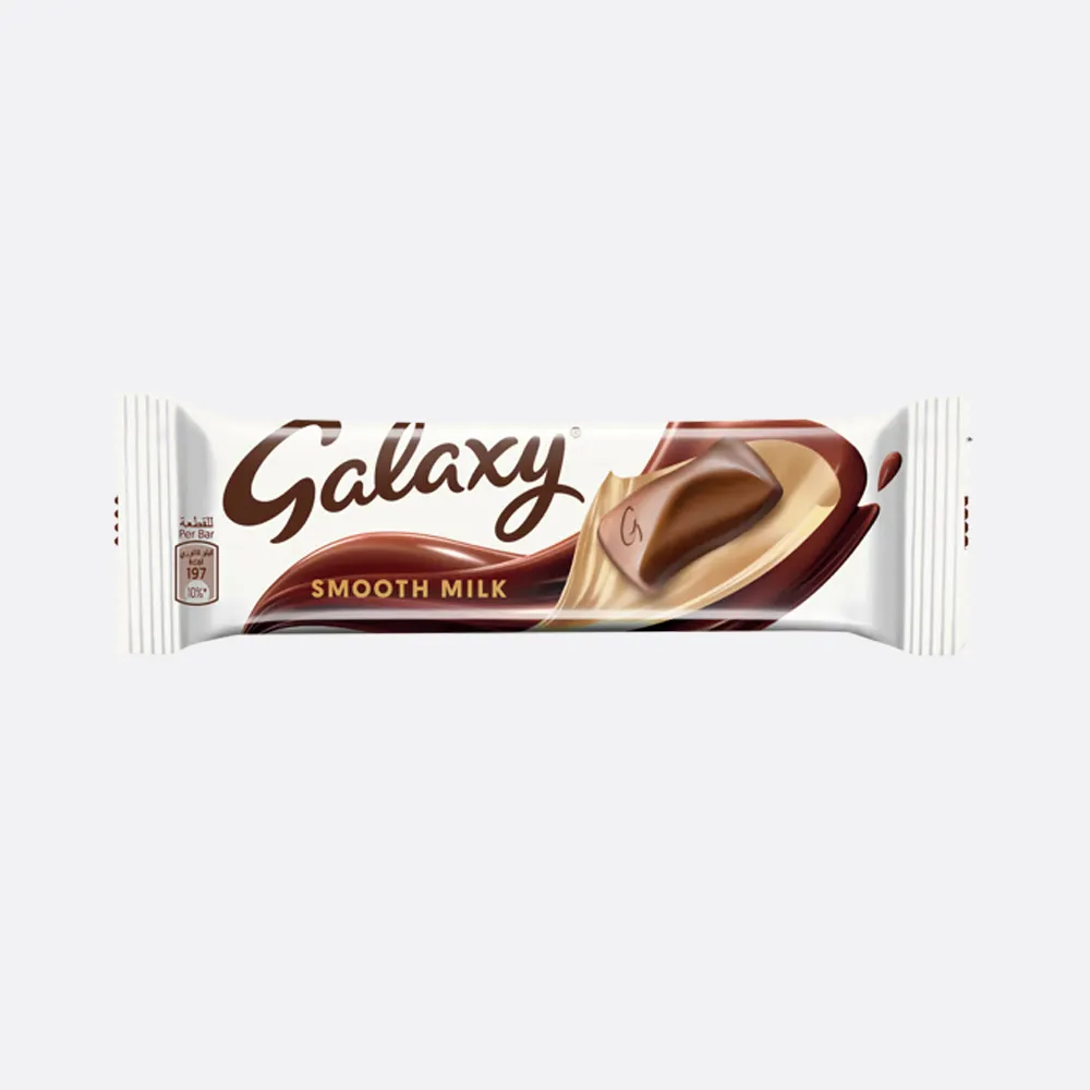 Galaxy Smooth Milk Chocolate