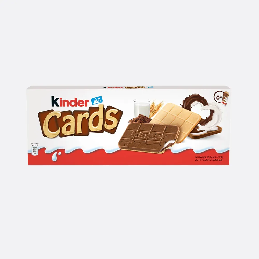 Kinder Cards
